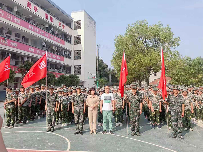 學校軍訓